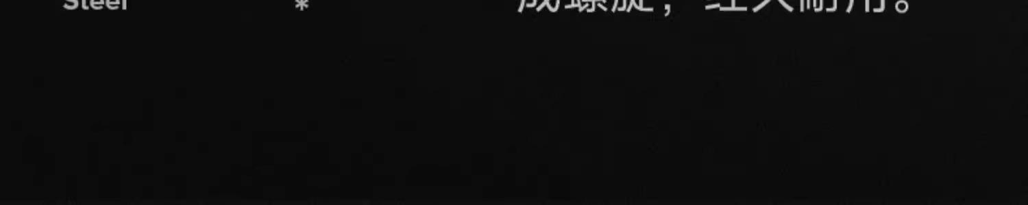详情图片_13.jpg