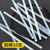 Suporte de Pilar para Bolo de Camadas Duplas Suporte de Pilar Multi-Camadas Calço Suporte de Bolo Suspenso no Ar Suporte Fixo para Canudo de Pilar