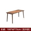 Mesa y Silla Combinadas Tienda de Té con Leche Nórdica Platino Australiana Mesa de Negociación para Cafetería Mesa Cuadrada de Madera de Fresno Mesa de Comedor de Madera Maciza para Hotel Comercial