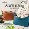 Caja de Almacenamiento de Fieltro Mideer para Snacks, Organizador de Juguetes de Fieltro Engrosado, Almacenamiento Plegable para el Hogar para Desorden de Escritorio