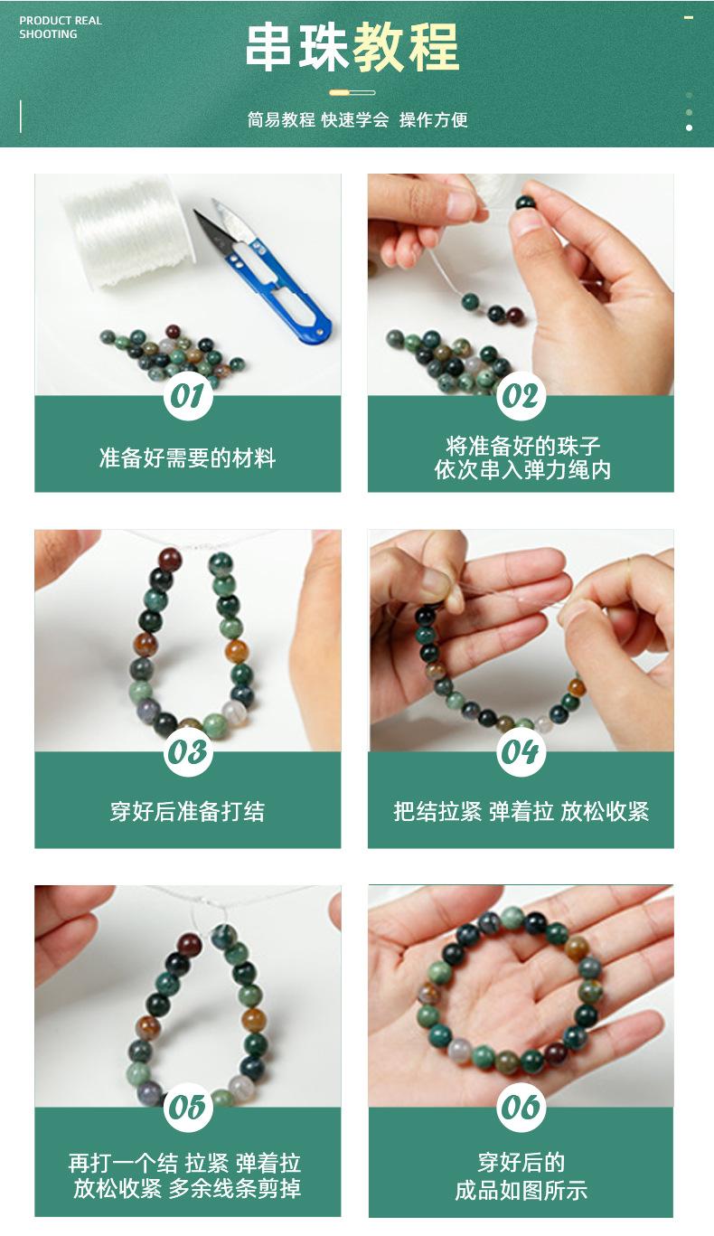 途焕绿色_18