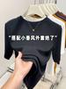 Blusas de Manga Média para Mulheres 2025 Novo Popular Elástico Slim Básico Gola Redonda Manga Cinco Quartos Camiseta Interna para Usar por Baixo Outono