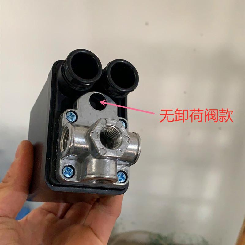 无卸荷阀1