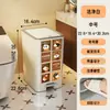 Papelera Estrecha para Baño, Cubo de Basura para Inodoro de Gran Capacidad con Tapa, Papelera de Almacenamiento para Sala de Estar, Operada con el Pie, No Necesita Agacharse