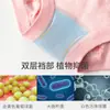 Algodón Tejido de Primavera Cintura Alta Triángulo Antibacterial en la Entrepierna Ropa Interior para Mujer Pierna con Hilo No Se Enrolla Pantalones Cortos para Madre de Mediana Edad y Anciana