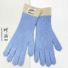 Guantes de punto de lana a juego con colores cálidos de otoño e invierno, con dedos abiertos, pantalla táctil, a prueba de frío, versión larga, etiquetado, estilo Harajuku, protección de muñeca