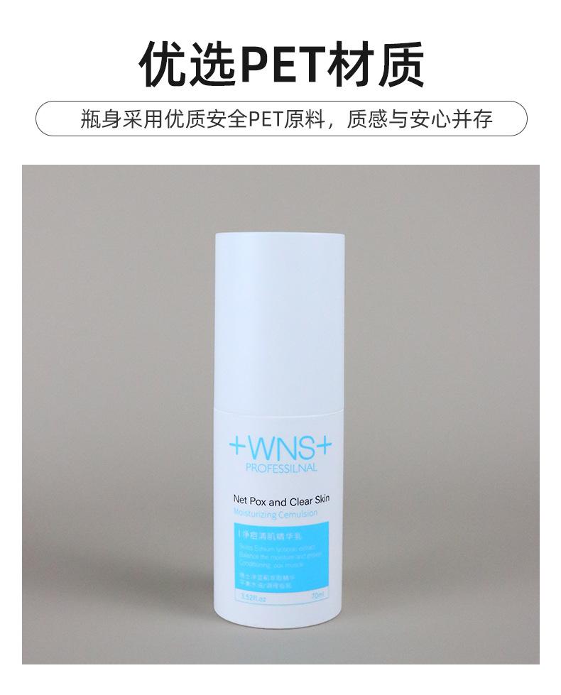 1店详情页_08.jpg