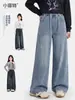 Jeans para niñas Xiaofei, nueva colección de otoño, pantalones de pierna ancha y corte recto para niños mayores, modernos y versátiles, pantalones infantiles de corte holgado
