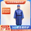 Ropa Protectora contra Rayos X, Bata de Plomo, Ropa de Protección contra Radiación, Delantal de Plomo para Departamento de Radiología, Gafas de Plomo, Collar de Plomo, Gorro de Plomo, Guantes para Sala de TAC