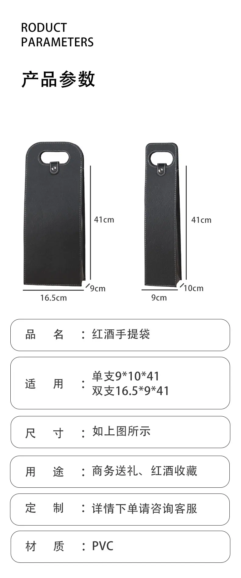 详情_03