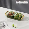 Prato de frutas dividido Nórdico luxo leve sala de estar prato de frutas secas sobremesa petisco travessa petisco doce ktv prato de armazenamento