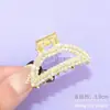Nuevo Pasador Estilo Coreano Accesorio Versátil para el Cabello Pinza de Garra para la Parte Trasera de la Cabeza con Acabado de Alta Gama, Pinza Pequeña para Flequillo, Pinza de Tiburón de Tamaño Mediano para Moño