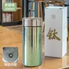 Copo de Titânio Puro, Flor de Gelo, Copo Térmico Totalmente em Titânio, Revestimento Interno de Titânio Puro, Escritório Comercial, Copo de Água para Presente de Luxo, Presente de Luxo
