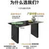 Juego de comedor minimalista con tablero de mesa de piedra negro mate, adecuado para apartamentos pequeños, estilo de lujo ligero, ideal para uso doméstico o propiedades de alquiler, mesa de comedor rectangular