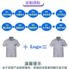 Uniformes Blancos de Manga Larga para Doctor y Enfermera para Hombres y Mujeres, Batas de Laboratorio de Química para Estudiantes Universitarios de Otoño e Invierno, Uniformes de Trabajo con Logotipo Personalizado
