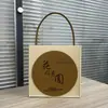 Bolsa de fieltro para el Festival de Medio Otoño con un toque de alta gama, Bolsa de regalo Conejo de Jade, Color sólido, Gran capacidad, Caja de regalo de fieltro para pasteles de luna, Logo personalizado