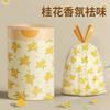 Bolsas de Basura Gruesas con Cordón para Uso Doméstico, Portátiles y Engrosadas, Específicamente para Oficina y Cocina, Libres de Roturas, Paquete Económico de Bolsas de Limpieza
