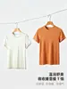 Ropa nueva para mujer Verano 2026: Camiseta de mezcla de seda de morera, acetato y lyocell con costuras de contraste, Tencel, cintura ligeramente ceñida, efecto adelgazante