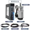 Servomotor con Juego de Engranajes Planetarios Integrado 400W 600W 750W Controlador Motor AC Eléctrico 6080