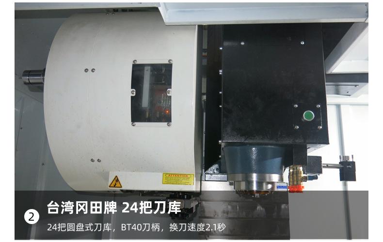 深圳第四4轴加工中心 850cnc数控加工中心机4轴联动cnc机床