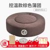 Fábrica atacado moxabustão futon sentado instrumento de moxabustão moxa, grama moxa, ferramenta de moxabustão, assento em casa, moxabustão, tamborete de fumigação, instrumento de fumigação sentado