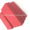 Yishun suministro cocina desengrasante duradero esponja nano lavado directo de platos esponja de limpieza piezas pequeñas