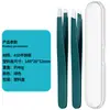Set de Pinzas de Acero Inoxidable para Recortar Cejas de Boca Plana Oblicua, Pinzas para Depilar Barba, Pinzas para Cejas, Pinzas Depiladoras