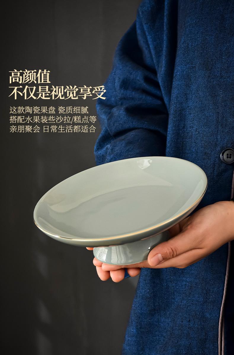 果盘_04.jpg