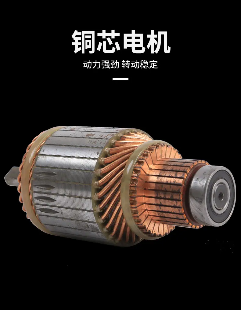 电动绞盘_06.jpg