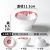 Vajilla de melamina Xiangyuan, tazón pequeño, tazón de fideos retro de forma especial, tazón de arroz anticaída, tazón de sopa grande comercial de porcelana de imitación.