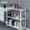 Prateleira de armazenamento dobrável personalizada sem instalação, prateleira de armazenamento de chão para cozinha, carrinho de armazenamento de várias camadas para uso doméstico