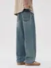 Roupas Masculinas Maple House / Nova Coleção Primavera/Outono 2026: Calça Jeans Masculina Estilo Streetwear Americano, Calça Longa Reta Solta Retro
