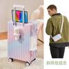 [Fábrica Estritamente Selecionada] Mala de Viagem para Mulheres com Boa Aparência e Mala Trolley de Cor Gradiente de Celebridade da Internet para Homens 24 polegadas Grande Capacidade para Estudantes