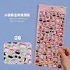 Adesivos de espuma tridimensionais 3D, decorações fofas de animais de desenho animado para capas de celular de crianças, adesivos de bolha estilo japonês