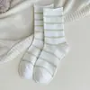 Meias Soltas Listradas Finas para Primavera e Verão para Mulheres, Moda Versátil Solta, Meias de Cano Médio Sem Costura com Borda Dobrada, Meias Casuais de Algodão, Meias para Maternidade