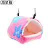 Nido de Algodón para Hámster Mascota Pequeña Invierno Cama Cálida para Dormir Nido Colgante de Terciopelo Coral Engrosado Ardilla Loro Hamaca Suministros para Planeador de Azúcar