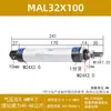 Mini Cilindro Pneumático Micro Cilindro Pneumático Pequeno Completo Cilindro Telescópico Pneumático Haste de Empuxo de Grande Força