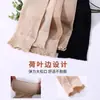 Medias sueltas para mujer con bordes rizados, sin costuras, cómodas, finas, parte inferior antideslizante, medias sin costuras para personas de mediana edad y mayores