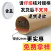 Tubo para Pósteres Tubo de Papel al por Mayor con Tapa Tubo Redondo de Papel Kraft para Caligrafía y Pintura Empaque Tubo de Entrega para Cañas de Pescar Tubo Personalizado para Pósteres