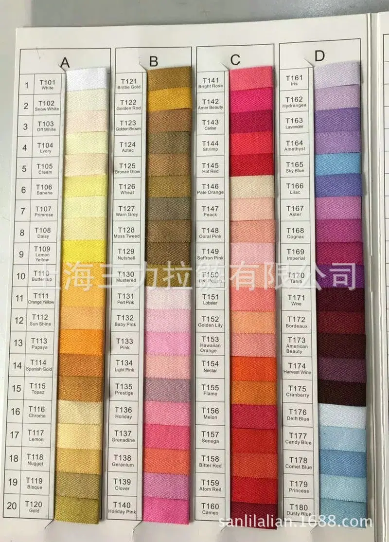 色好卡1
