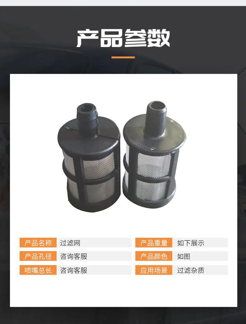 详情图片_03