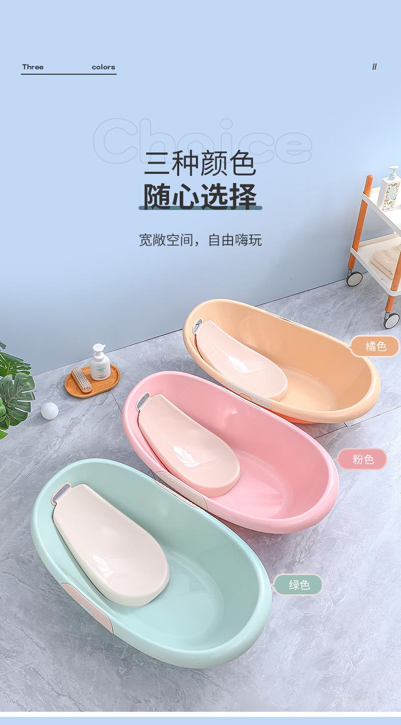 洗澡盆_06.jpg