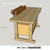 Torno de Bancada para Marcenaria Wb8513-M Tipo Mesa Faia Placa Dupla Grampo