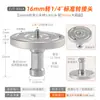 Convertidor de Montura para Trípode de 1/4 o 3/8 a Conector de Soporte de Luz de 16mm Jinghong Cine y Televisión Fotografía Iluminación Accesorio de Pin Superior