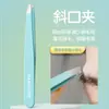 Popular Transfronterizo Acero Inoxidable Pinzas Set Clip para Cejas Clip para Cejas Clip para Cejas Herramienta para Recortar Cejas Maquillaje de Belleza Clip para Barba