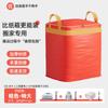 Bolsa de Empaque para Mudanza Caja de Almacenamiento Bolsa de Equipaje de Gran Capacidad Artefacto para Mudanza Caja Organizadora Bolsa de Piel de Serpiente Bolsa Tejida