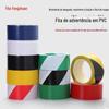 Fita de advertência PVC travessia de zebra aviso amarelo preto amarelo piso tapete chão logotipo cor marcação fita