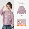 Roupa de Outono Pudding Haru para Meninas, Blusa Infantil Versátil, Nova Coleção de Outono 2026, Moletom Doce de Boneca para Crianças