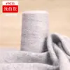 Hilo de Cachemir 26 Cachemir Tejido a Mano Hilo Cero Cachemir Cachemir Puro Bufanda de Cachemir Hilo de Lana