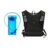 Mochila Deportiva para Exteriores, Bolsa de Agua Impermeable para Bicicleta, Mochila para Correr y Ciclismo, Mochila de Viaje para Senderismo y Montañismo